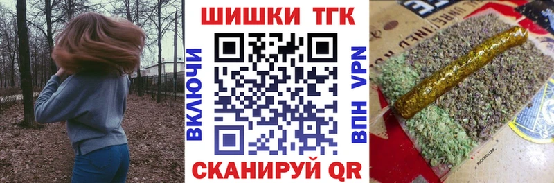 наркошоп  Кызыл  Марихуана SATIVA & INDICA 